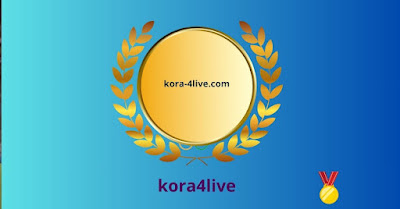 الرياضة على kora4live الدوري الإسباني لكرة القدم ريال مدريد لا ليغا 2024