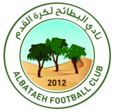 Al Bataeh