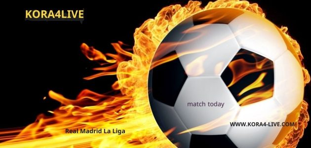 Real Madrid La Liga ريال مدريد ضد إشبيلية على kora4live