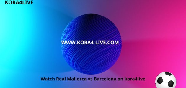 kora4live أتليتك بلباو vs ريال مدريد